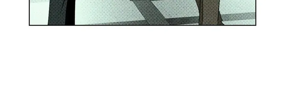Under the Greenlight Chapter 28 page 74 - 