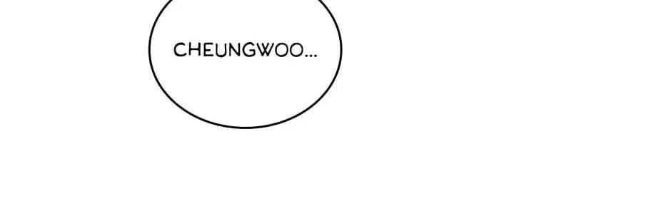 Under the Greenlight Chapter 28 page 82 - 