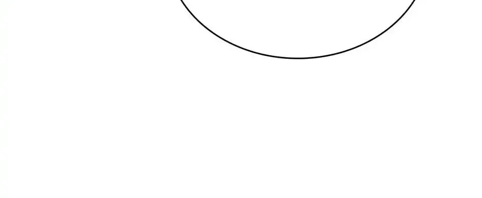 Under the Greenlight Chapter 29 page 112 - 