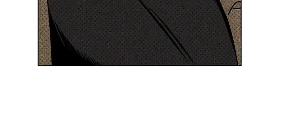 Under the Greenlight Chapter 29 page 122 - 