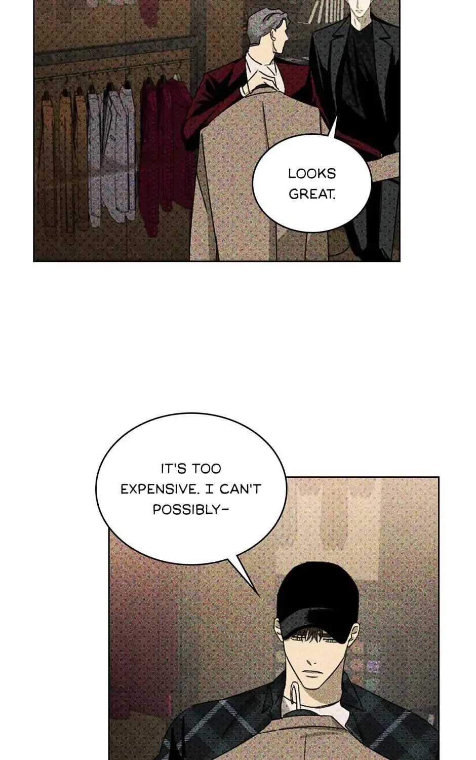 Under the Greenlight Chapter 29 page 43 - 