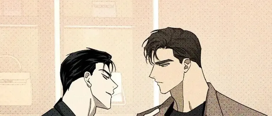 Under the Greenlight Chapter 29 page 74 - 