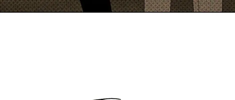 Under the Greenlight Chapter 29 page 76 - 