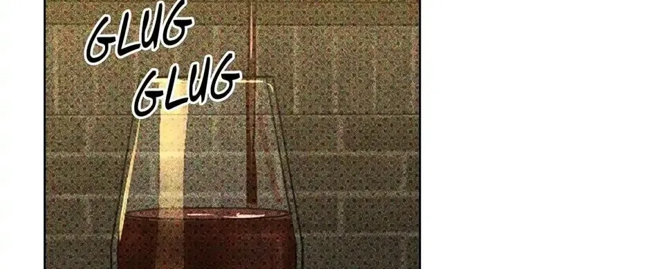 Under the Greenlight Chapter 29 page 82 - 