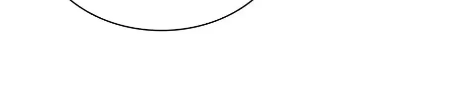 Under the Greenlight Chapter 29 page 100 - 