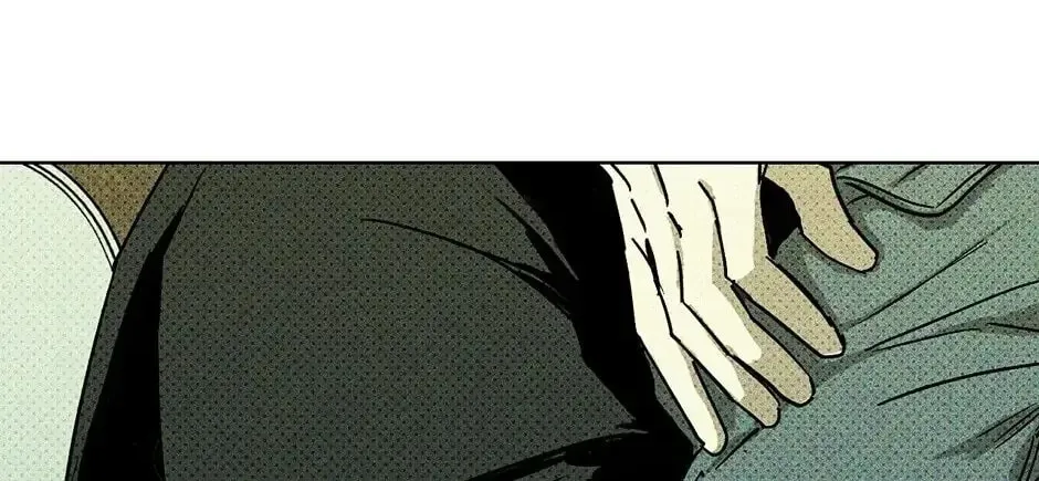 Under the Greenlight Chapter 3 page 4 - 