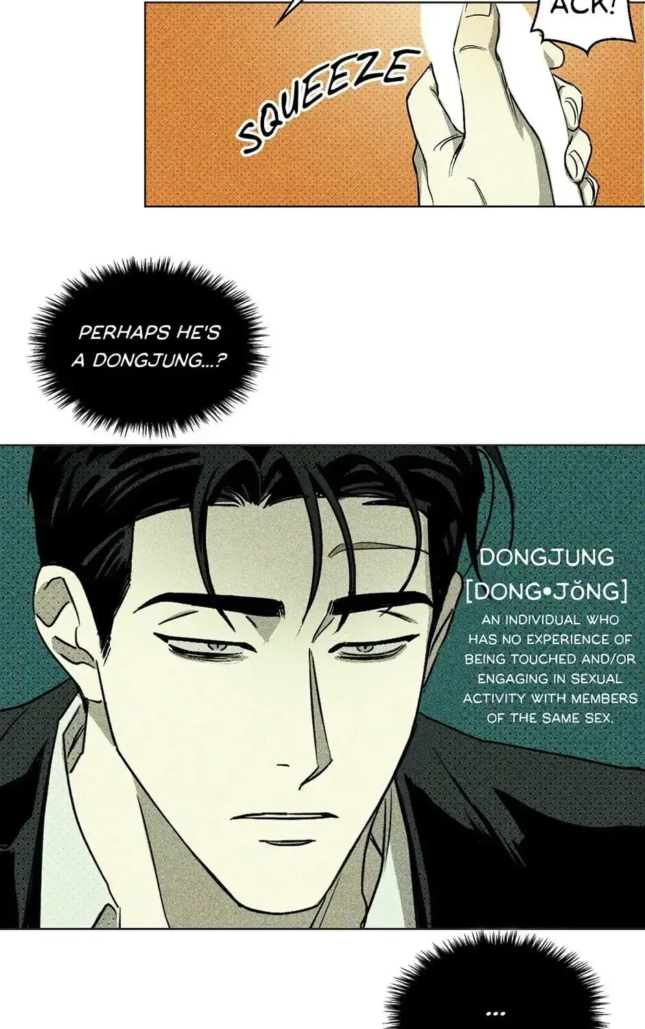 Under the Greenlight Chapter 3 page 33 - 