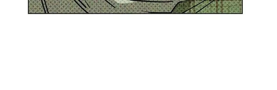 Under the Greenlight Chapter 3 page 62 - 