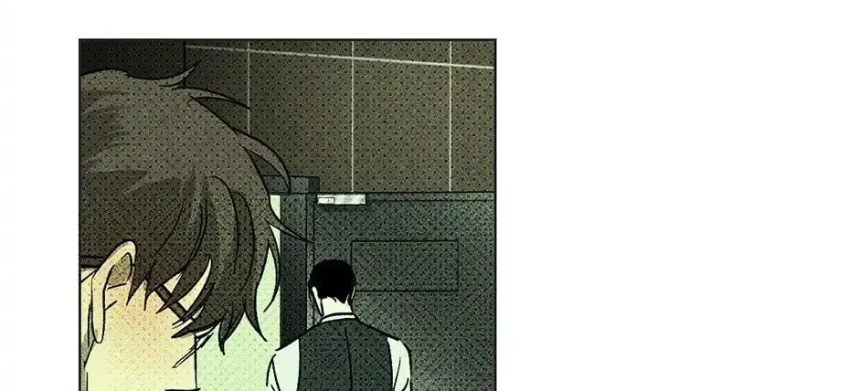 Under the Greenlight Chapter 3 page 92 - 