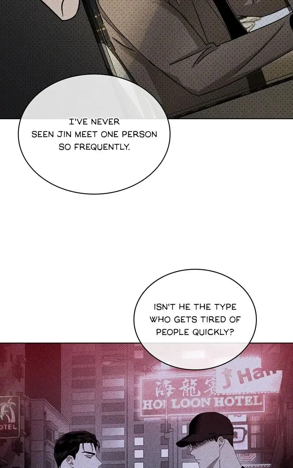 Under the Greenlight Chapter 30 page 101 - 