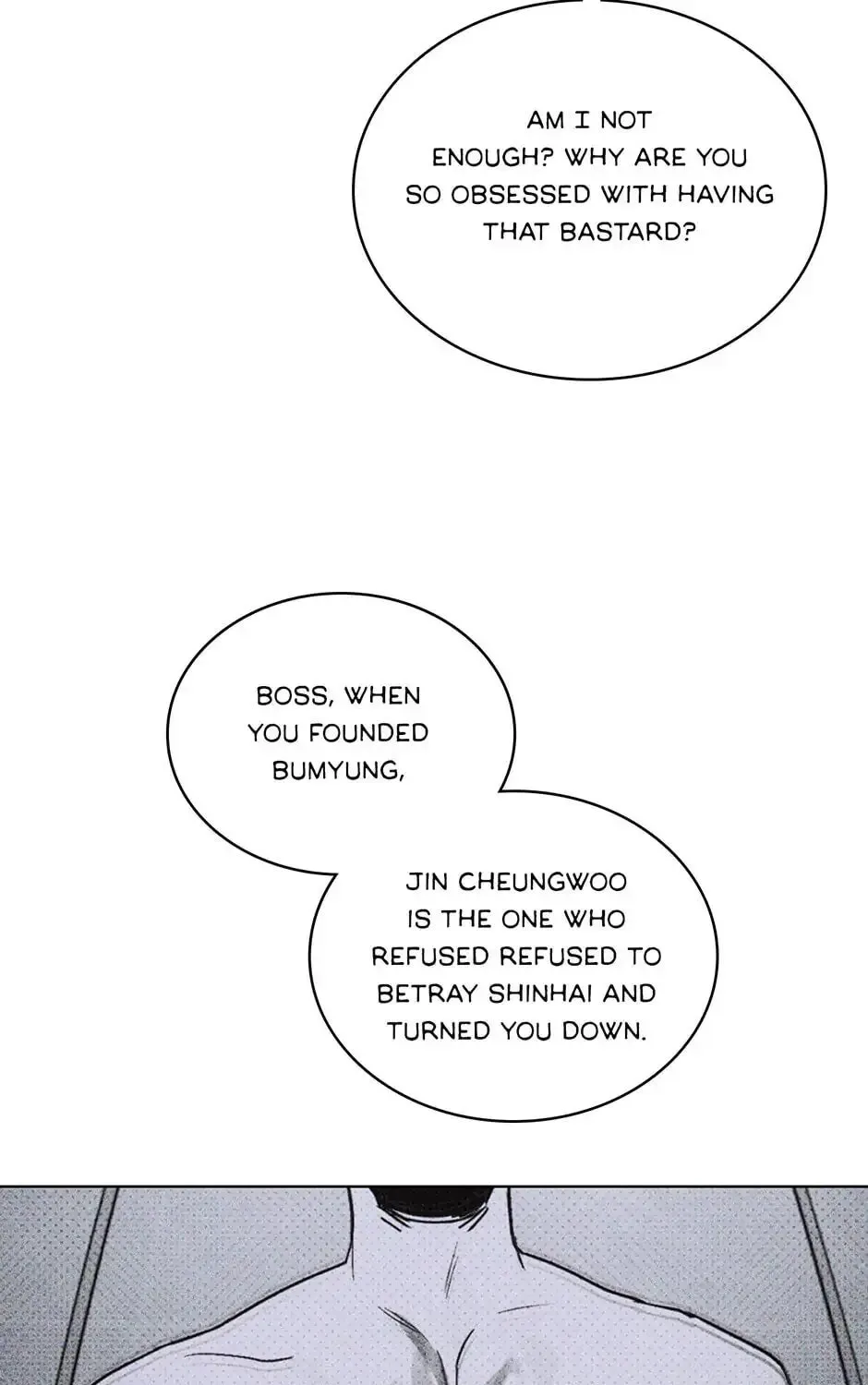 Under the Greenlight Chapter 30 page 117 - 