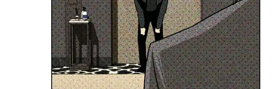 Under the Greenlight Chapter 30 page 44 - 