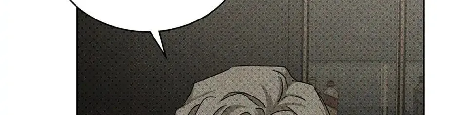 Under the Greenlight Chapter 30 page 94 - 