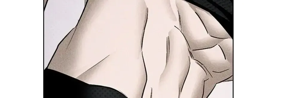 Under the Greenlight Chapter 31 page 28 - 