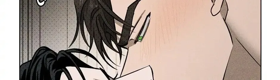 Under the Greenlight Chapter 31 page 4 - 