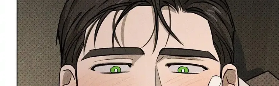 Under the Greenlight Chapter 31 page 58 - 