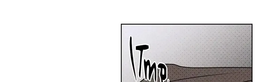Under the Greenlight Chapter 31 page 86 - 