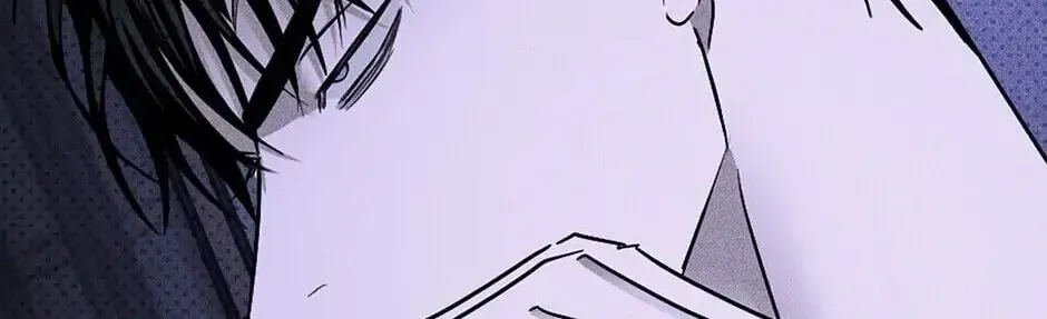 Under the Greenlight Chapter 33 page 118 - 