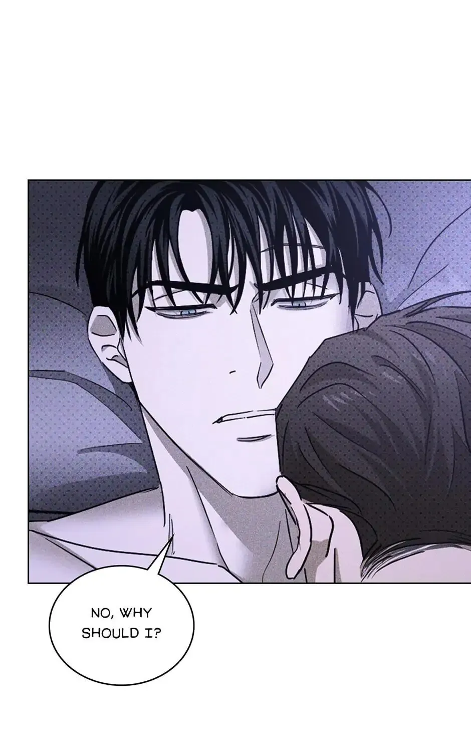 Under the Greenlight Chapter 33 page 45 - 