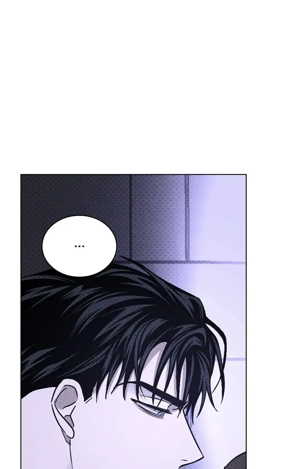 Under the Greenlight Chapter 33 page 49 - 