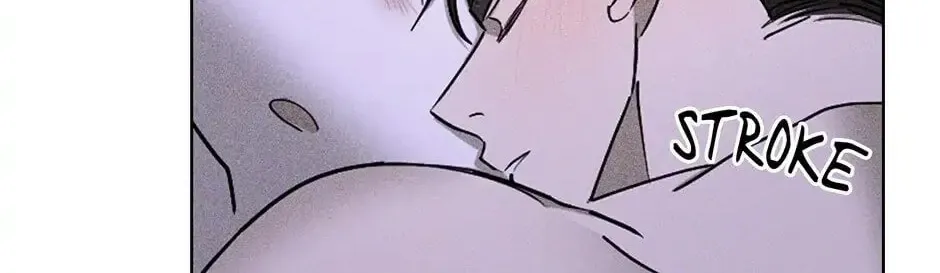 Under the Greenlight Chapter 33 page 68 - 
