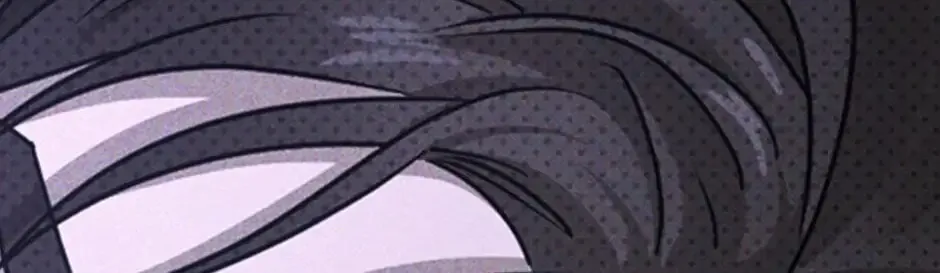 Under the Greenlight Chapter 33 page 70 - 