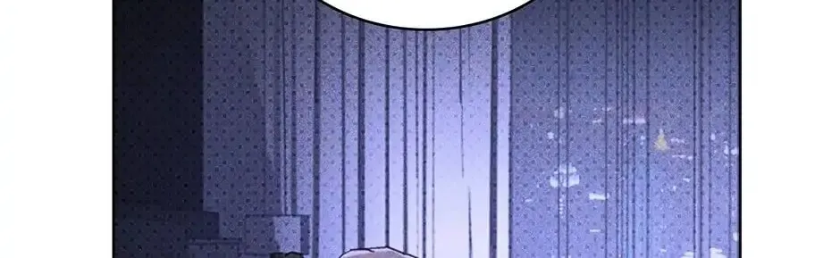 Under the Greenlight Chapter 33 page 76 - 