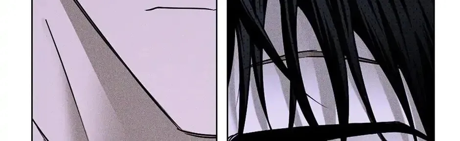 Under the Greenlight Chapter 33 page 88 - 