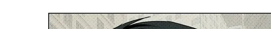 Under the Greenlight Chapter 34 page 164 - 