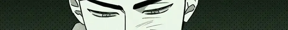 Under the Greenlight Chapter 34 page 46 - 