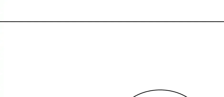 Under the Greenlight Chapter 34 page 100 - 