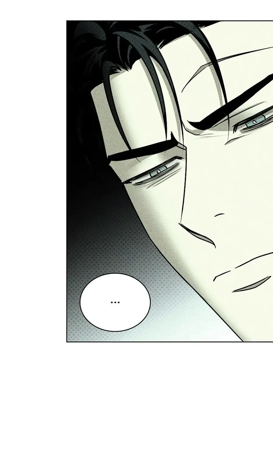 Under the Greenlight Chapter 35 page 105 - 
