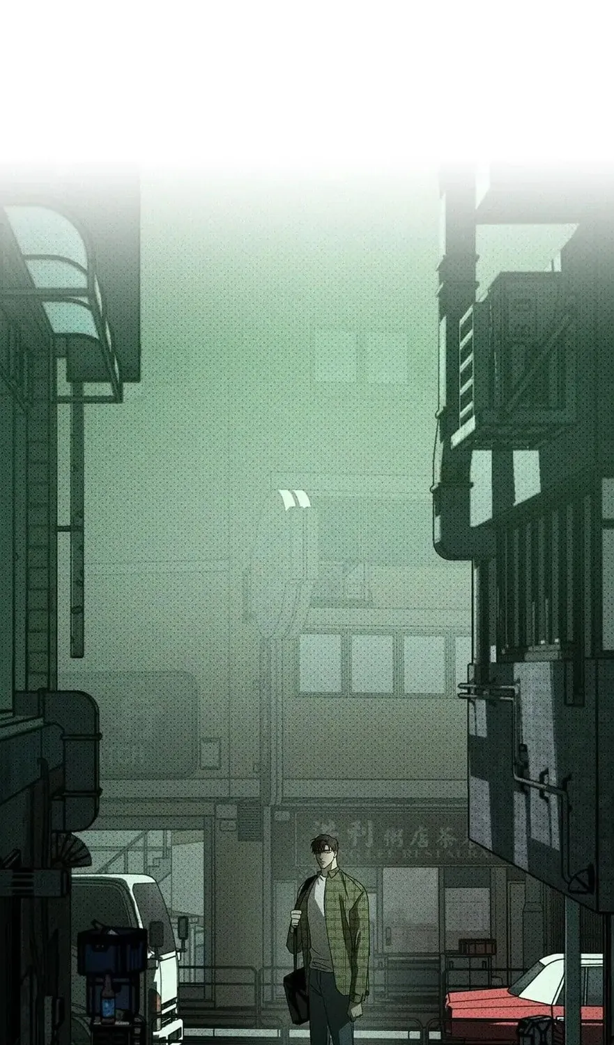 Under the Greenlight Chapter 35 page 33 - 