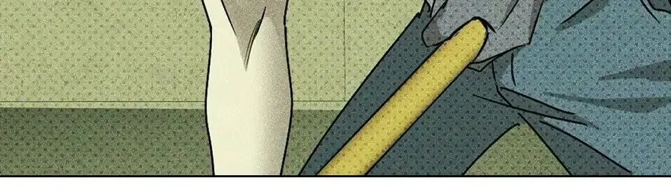 Under the Greenlight Chapter 35 page 44 - 