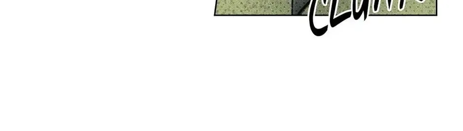 Under the Greenlight Chapter 35 page 46 - 
