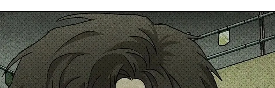 Under the Greenlight Chapter 35 page 50 - 