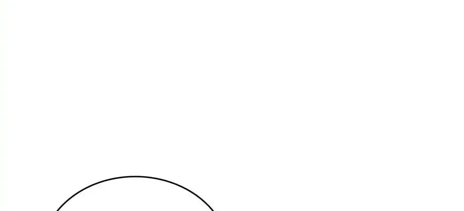 Under the Greenlight Chapter 35 page 94 - 