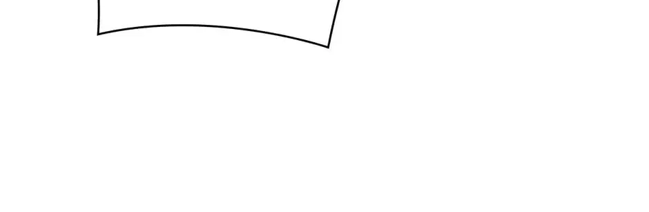 Under the Greenlight Chapter 36 page 111 - 