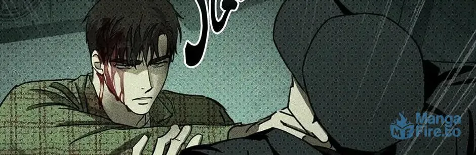 Under the Greenlight Chapter 36 page 113 - 