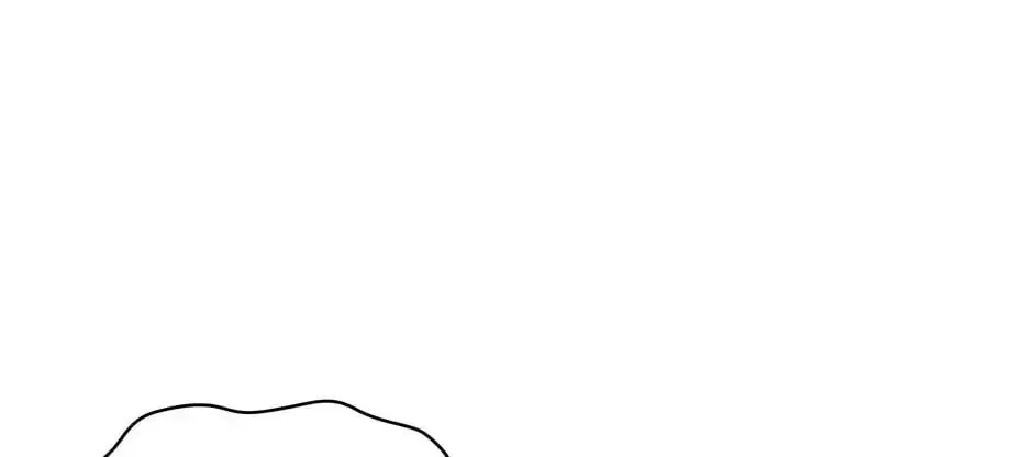 Under the Greenlight Chapter 36 page 151 - 