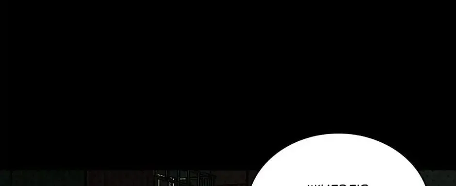 Under the Greenlight Chapter 36 page 79 - 