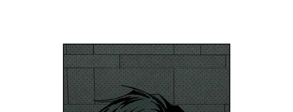 Under the Greenlight Chapter 38 page 111 - 