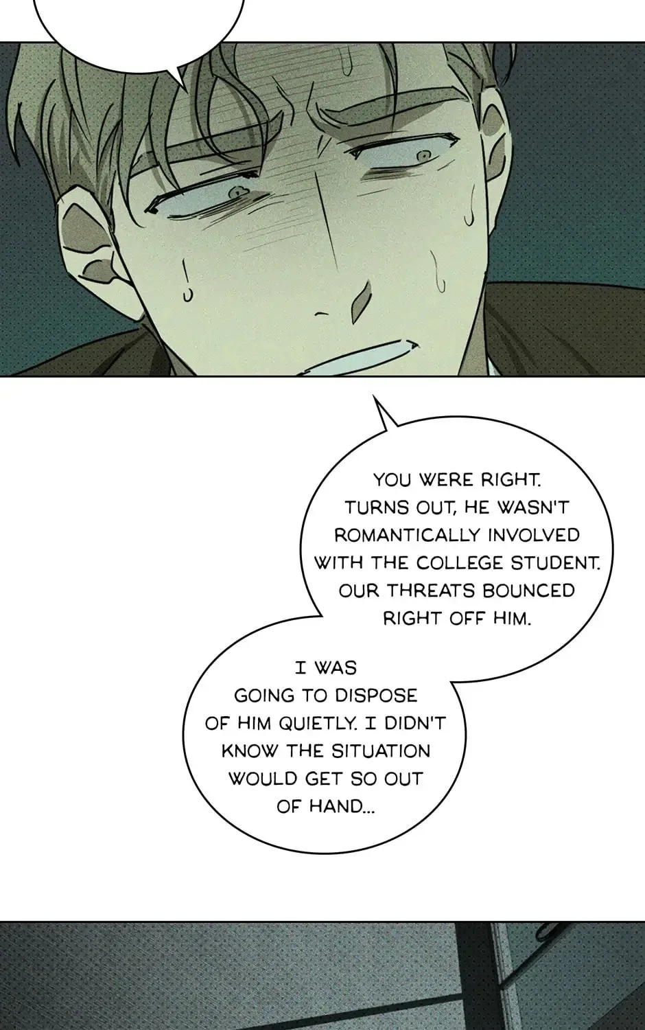 Under the Greenlight Chapter 38 page 14 - 