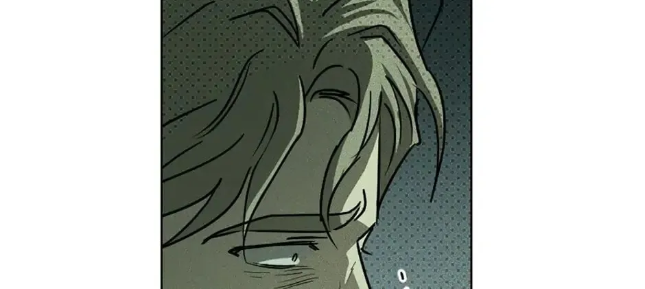 Under the Greenlight Chapter 38 page 19 - 