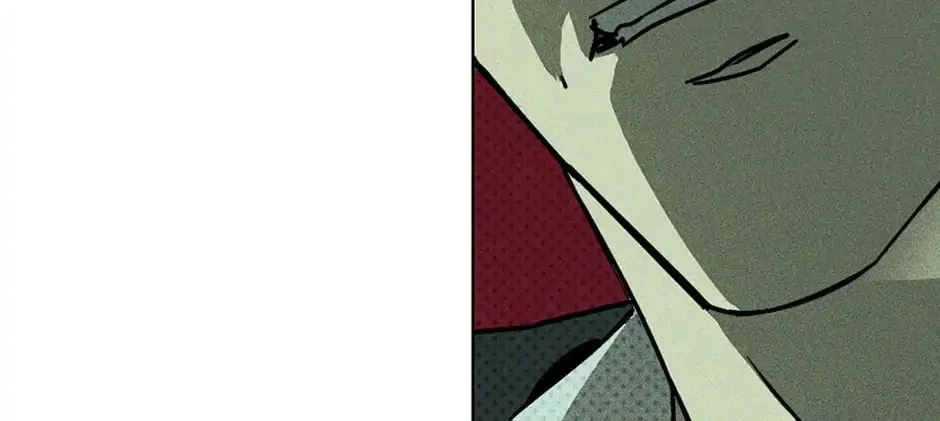 Under the Greenlight Chapter 38 page 25 - 