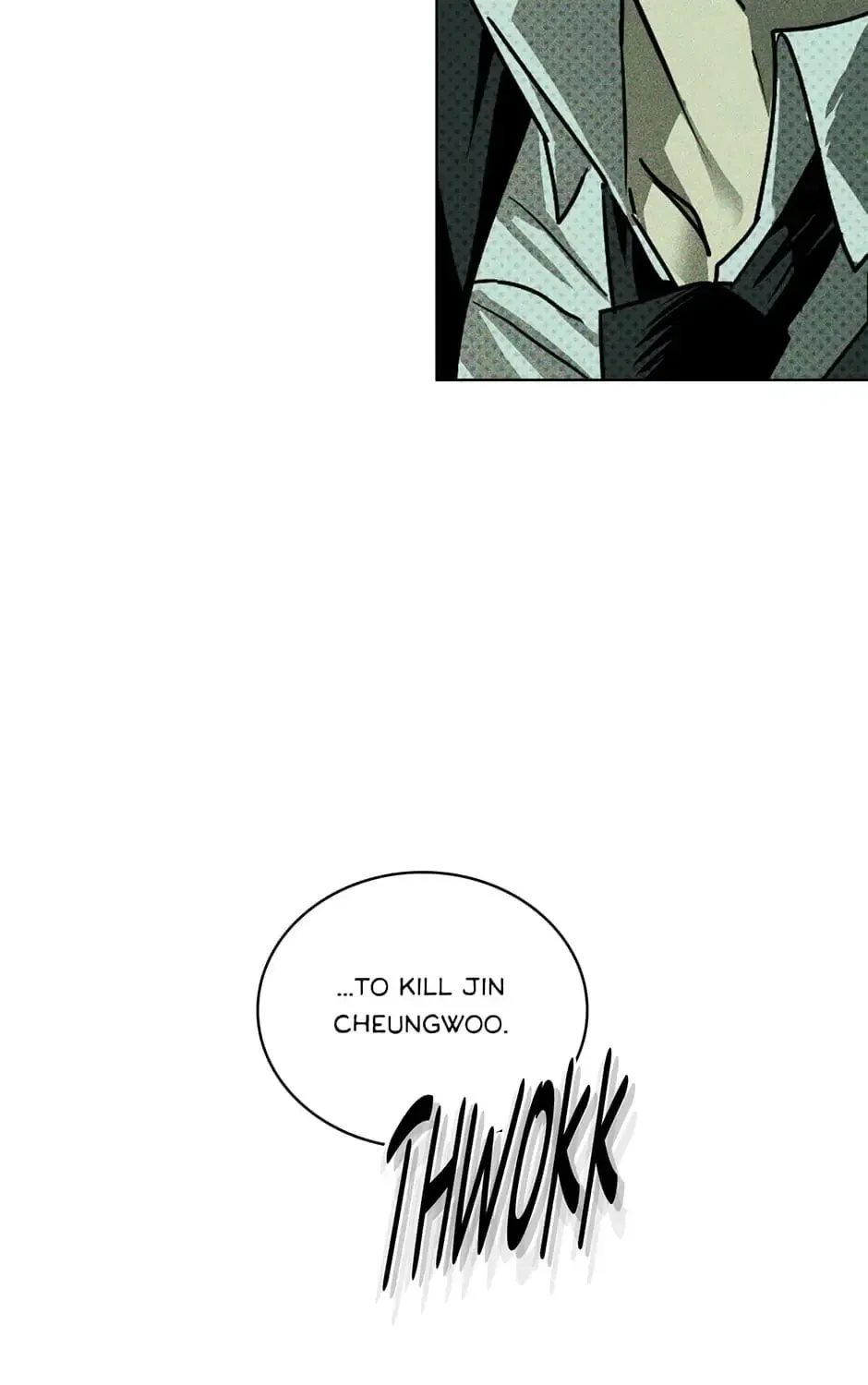 Under the Greenlight Chapter 38 page 26 - 