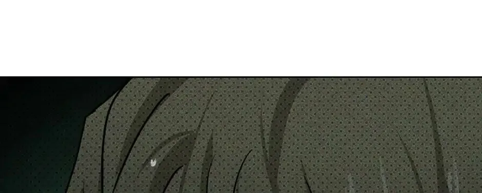 Under the Greenlight Chapter 38 page 55 - 