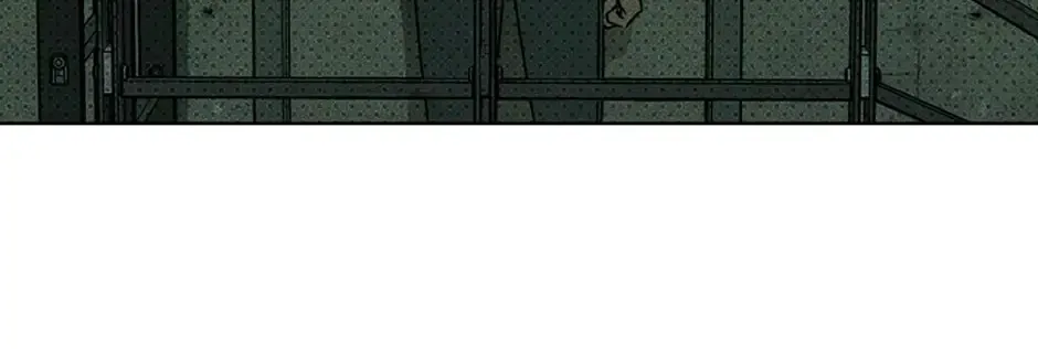 Under the Greenlight Chapter 38 page 79 - 