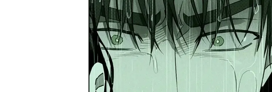 Under the Greenlight Chapter 38 page 85 - 