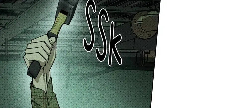 Under the Greenlight Chapter 38 page 97 - 